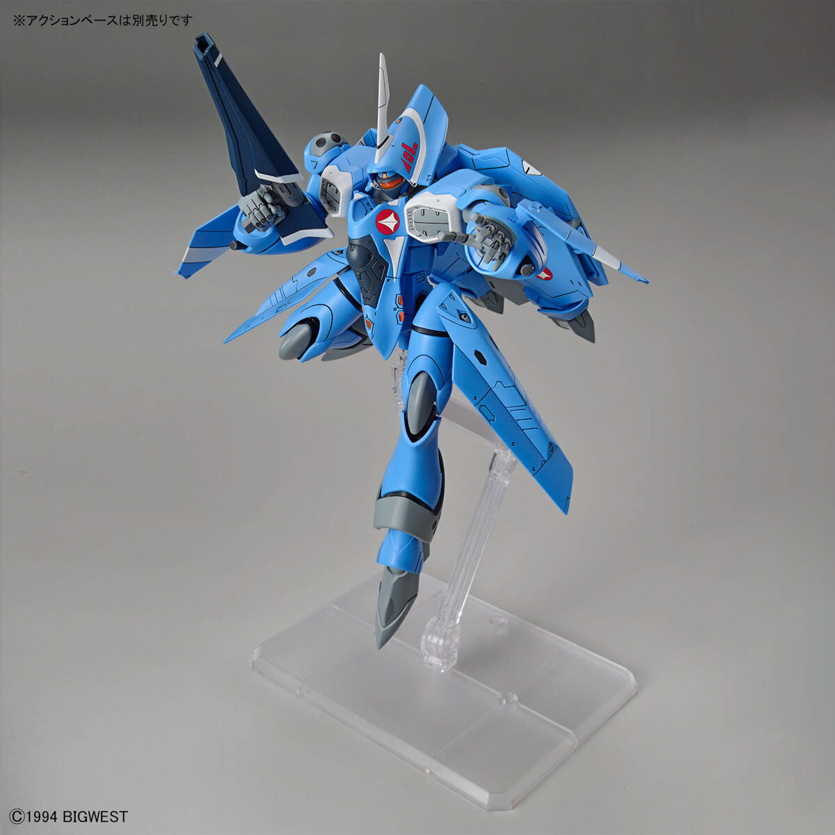 BANDAI HG 1/100 VF-22S STURMVOGEL II (MAXIMILIAN JENIUS USE)