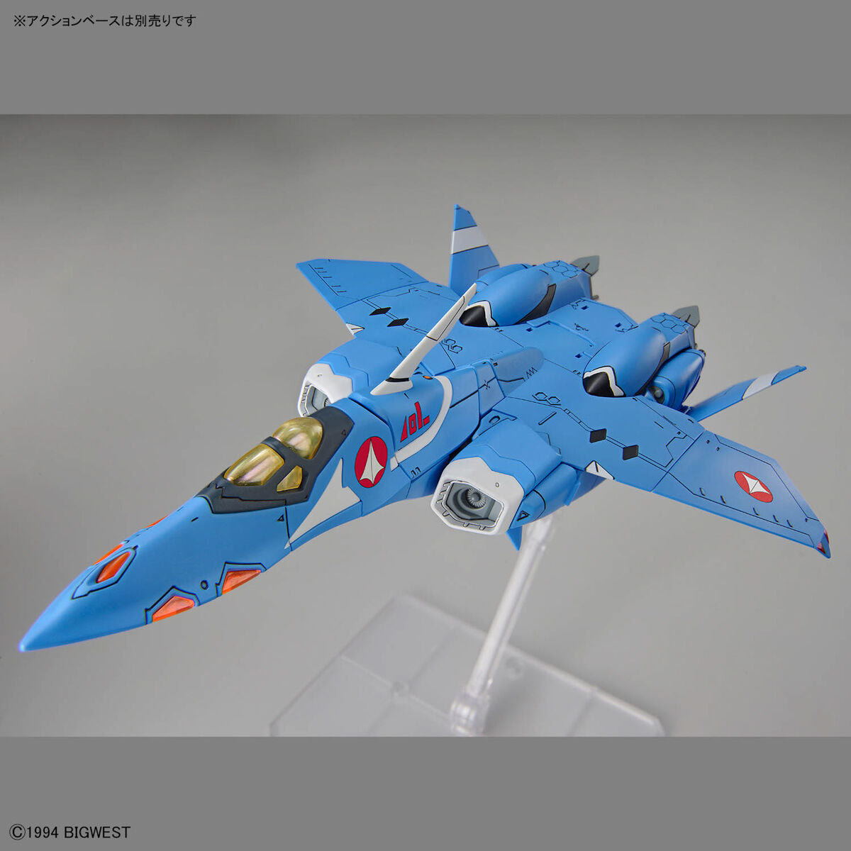 BANDAI HG 1/100 VF-22S STURMVOGEL II (MAXIMILIAN JENIUS USE)