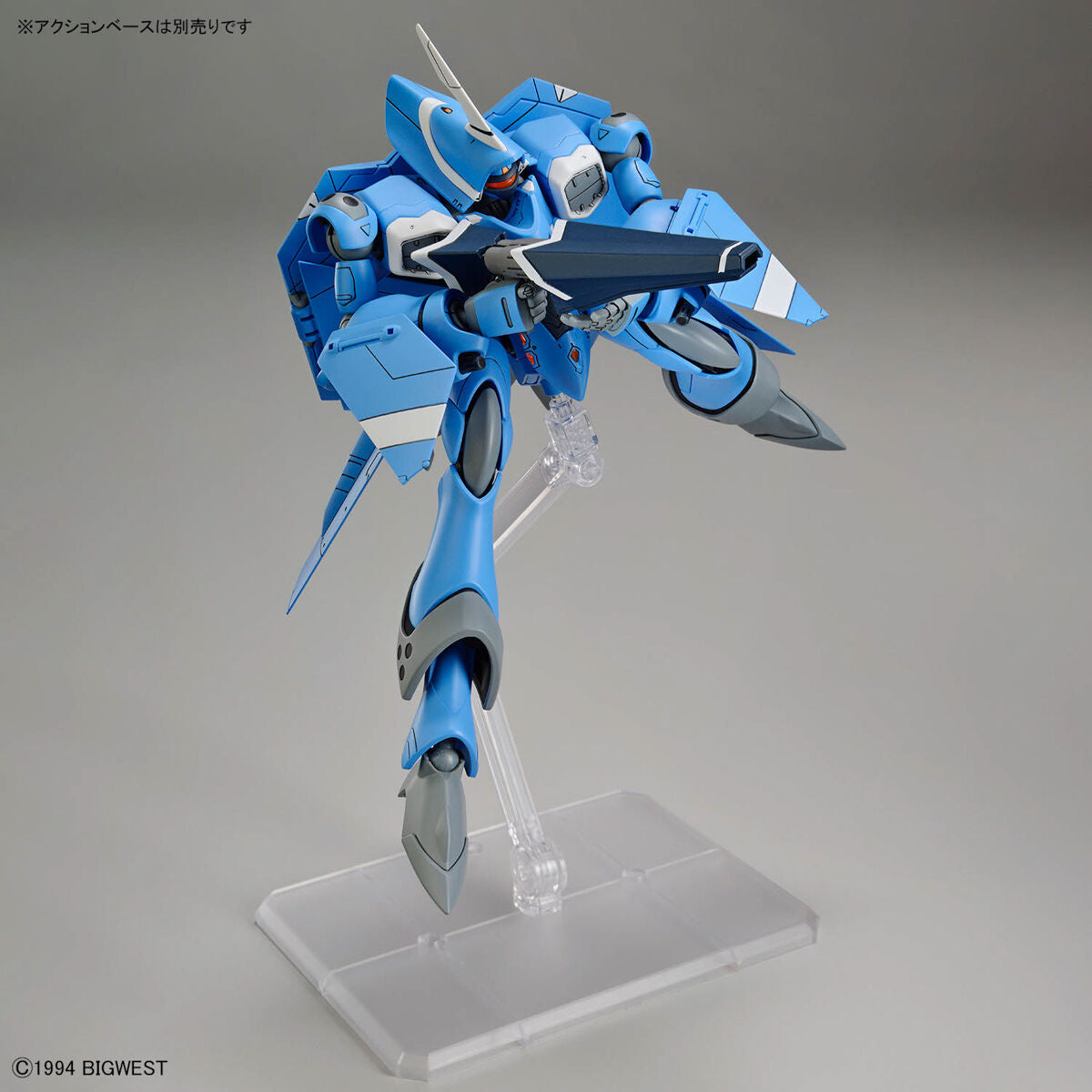 BANDAI HG 1/100 VF-22S STURMVOGEL II (MAXIMILIAN JENIUS USE)