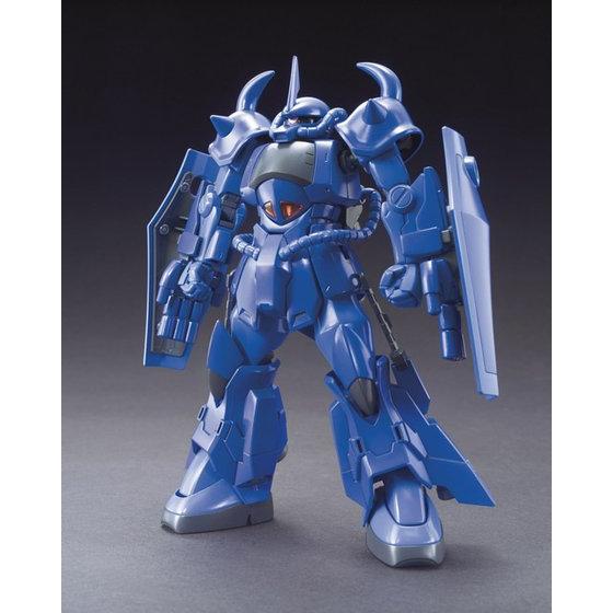 BANDAI HGBF 1/144 GOUF R35