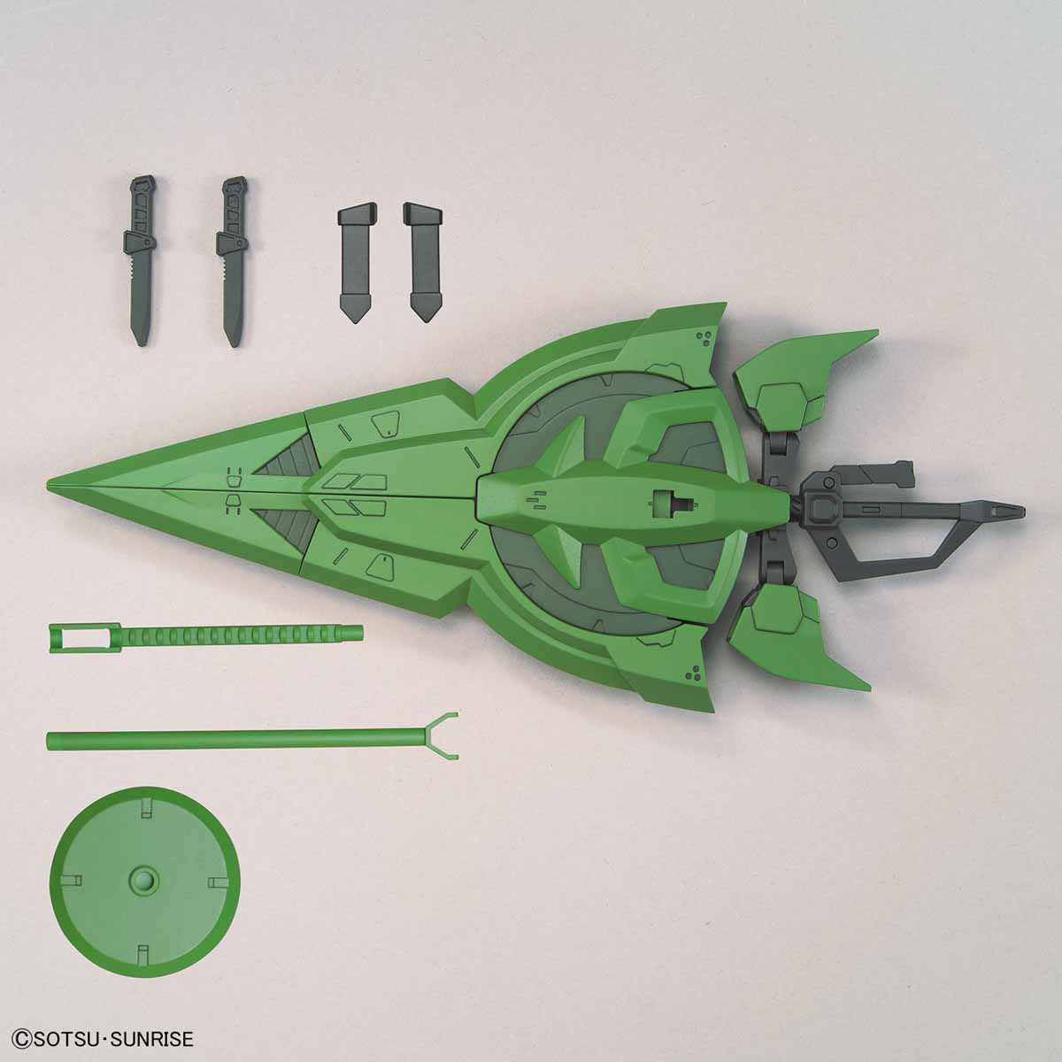 BANDAI HGBD:R 1/144 MASS PRODUCED ZEONIC SWORD