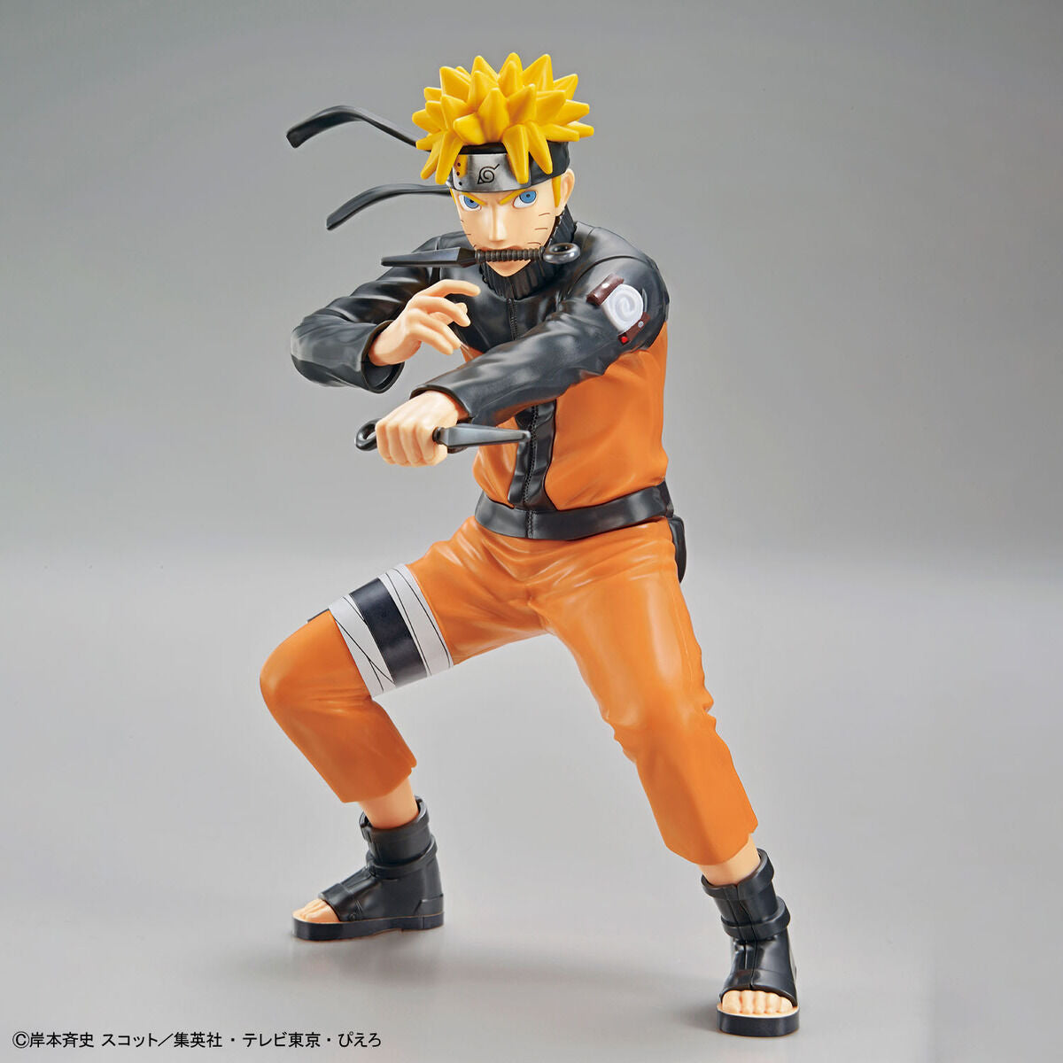 BANDAI ENTRY GRADE UZUMAKI NARUTO