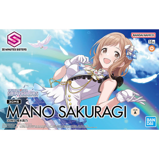 BANDAI 30MS MANO SAKURAGI