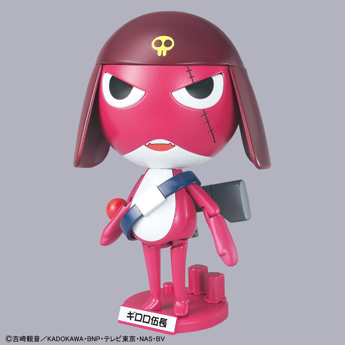 BANDAI CORPORAL GIRORO