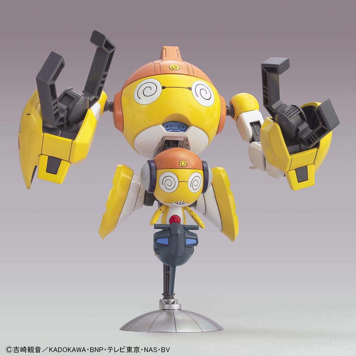 BANDAI KULULU ROBO