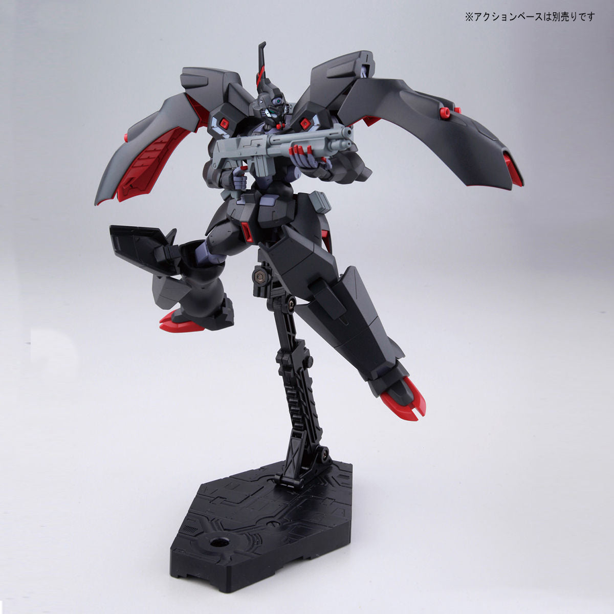 BANDAI HG 1/144 KABAKALI