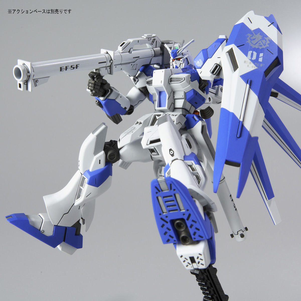 BANDAI HGUC 1/144 HI-V GUNDAM