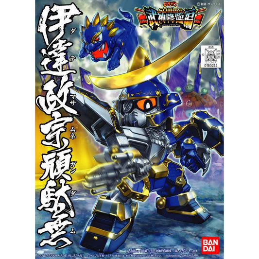 BANDAI BB350 DATE MASAMUNE GUNDAM