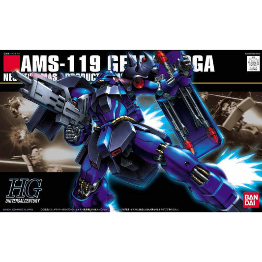 BANDAI HGUC 1/144 GEARA DOGA (REZIN CUSTOM)