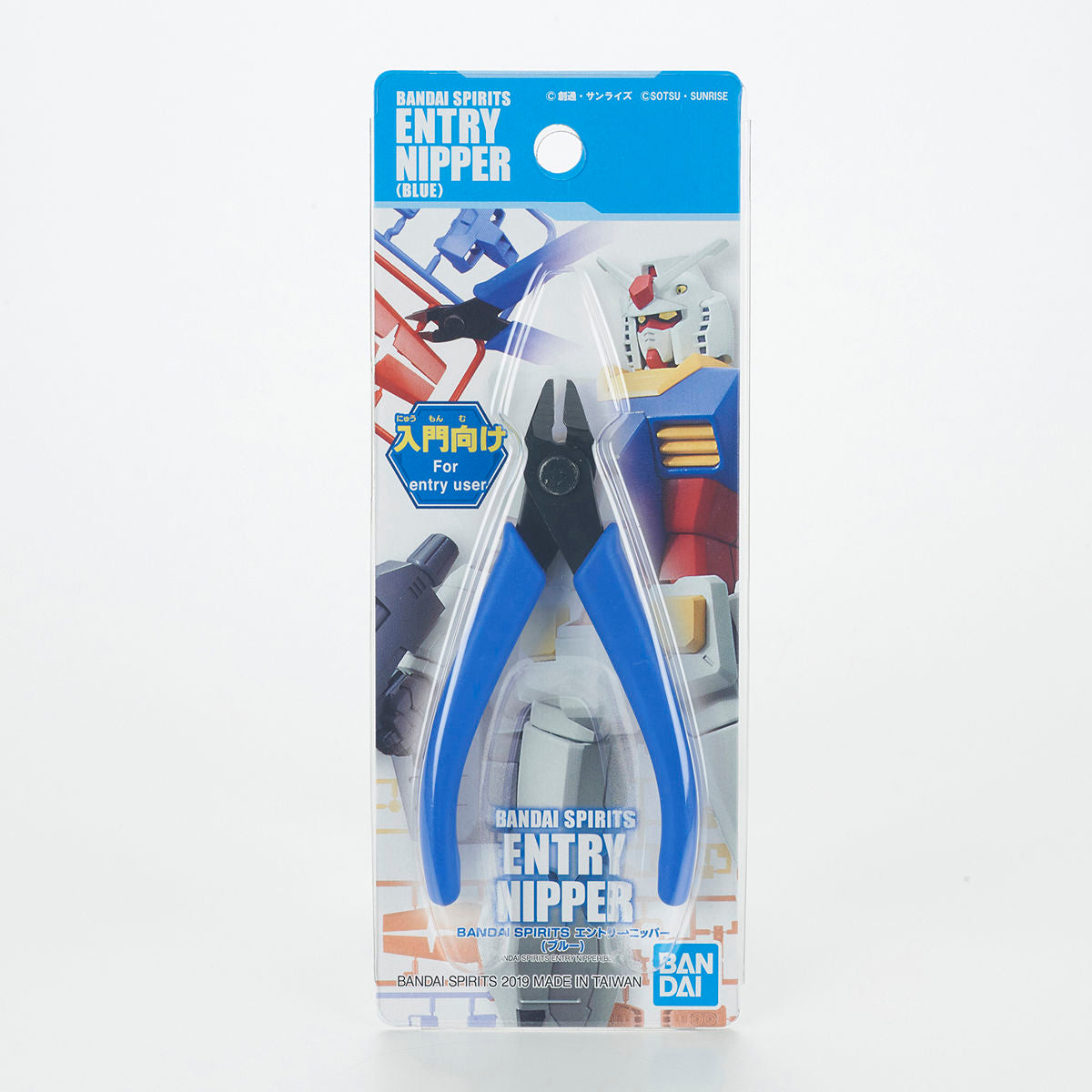 BANDAI SPIRITS ENTRY NIPPER - BLUE