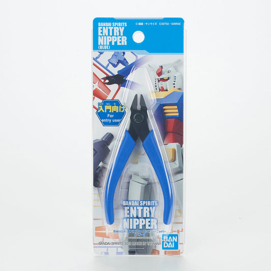 BANDAI SPIRITS ENTRY NIPPER - BLUE