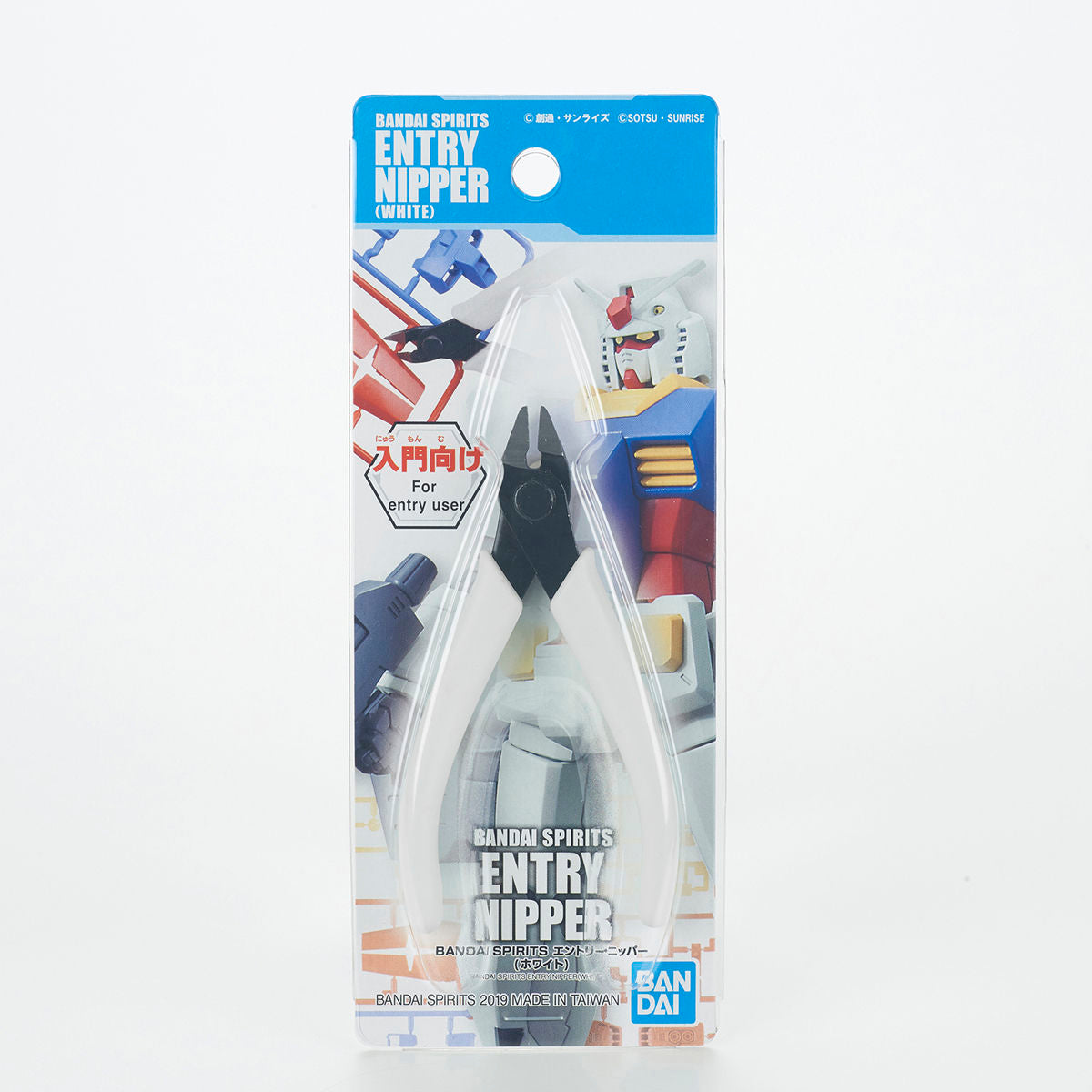 BANDAI SPIRITS ENTRY NIPPER - WHITE