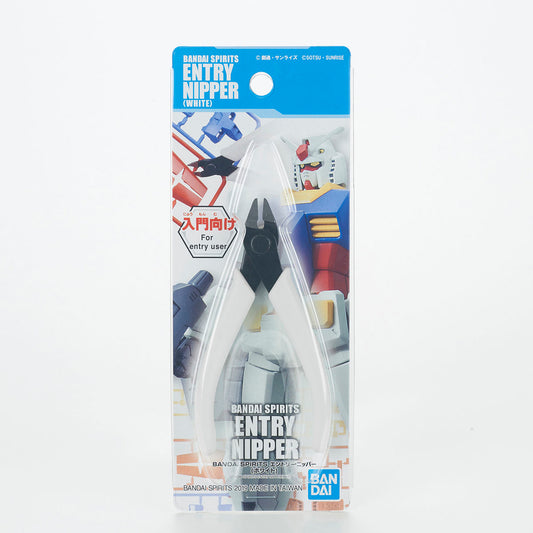 BANDAI SPIRITS ENTRY NIPPER - WHITE