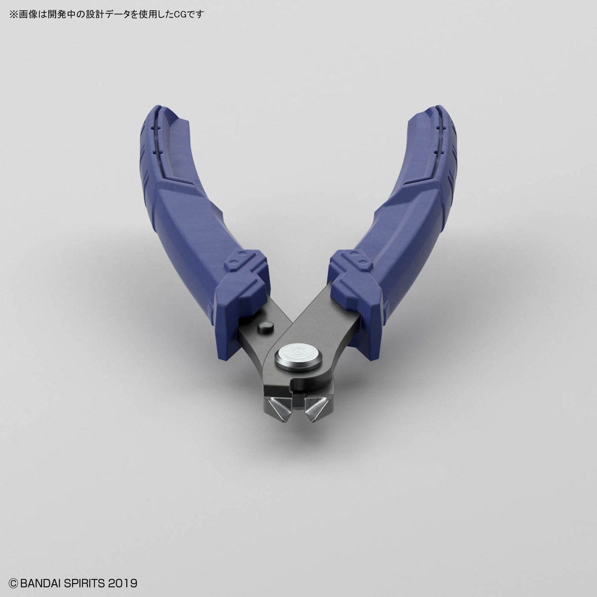 BANDAI SPIRITS BUILD UP NIPPER