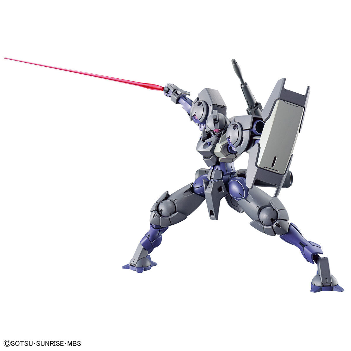 BANDAI HG 1/144 HEINDREE STURM