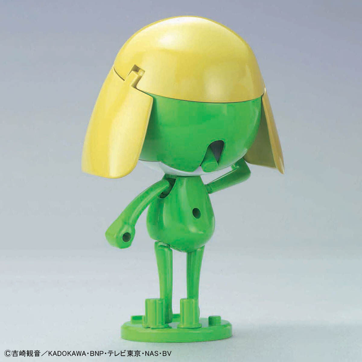 BANDAI SERGENT KERORO
