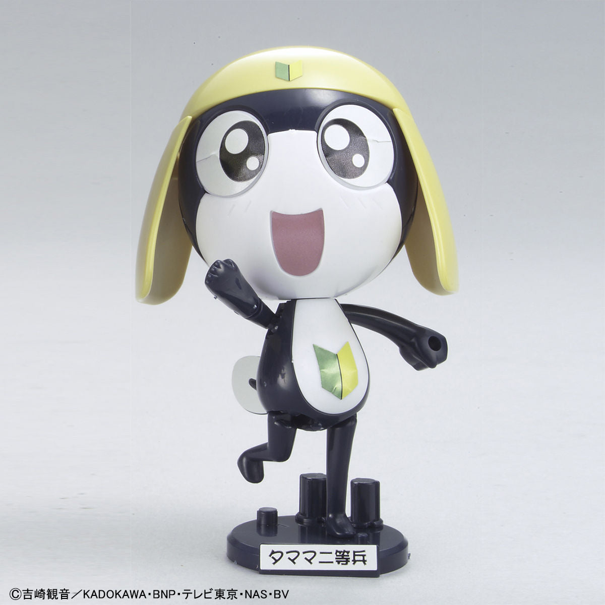BANDAI PRIVATE TAMAMA