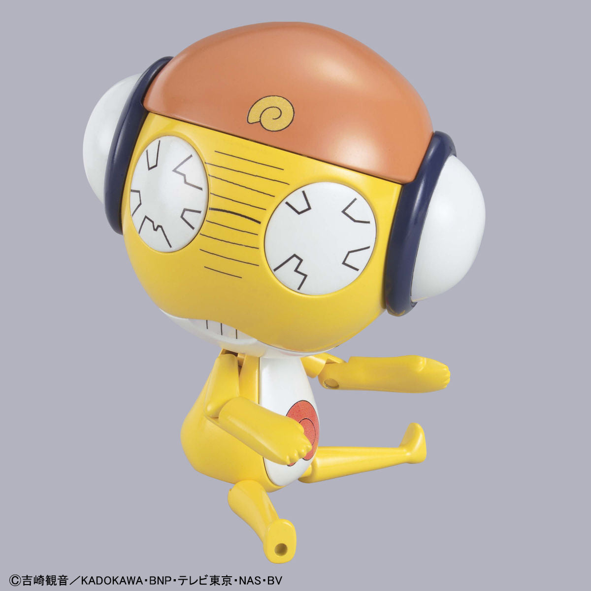BANDAI KURURU MASTER SERGEANT