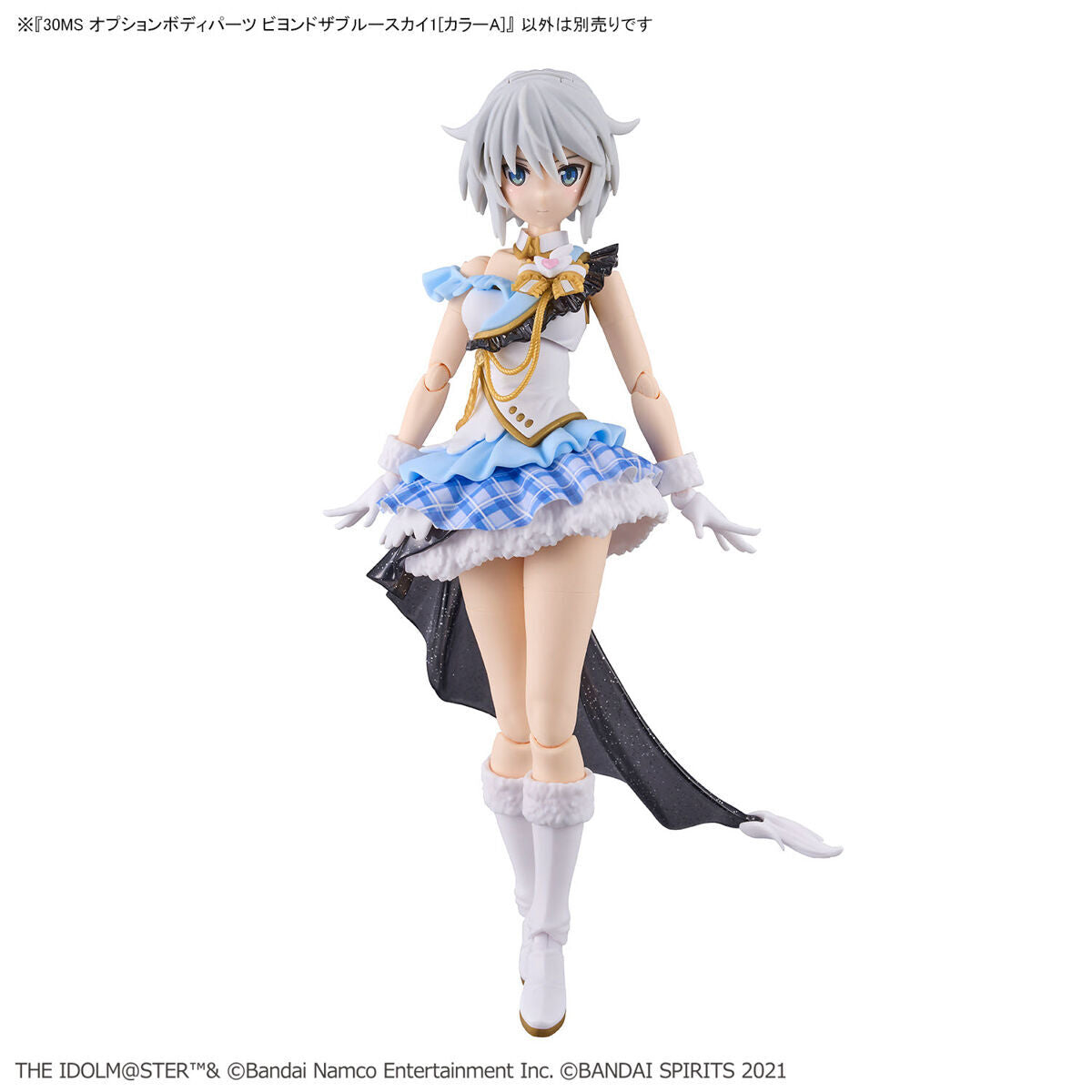 BANDAI 30MS OPTION BODY PARTS SET BEYOND THE BLUE SKY 1 [COLOR A]
