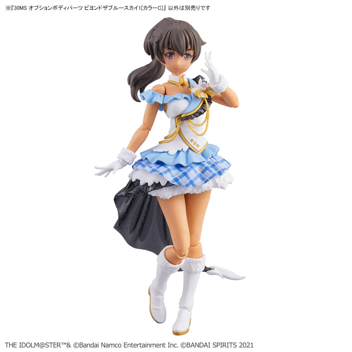 BANDAI 30MS OPTION BODY PARTS BEYOND THE BLUE SKY 1 [COLOUR C]