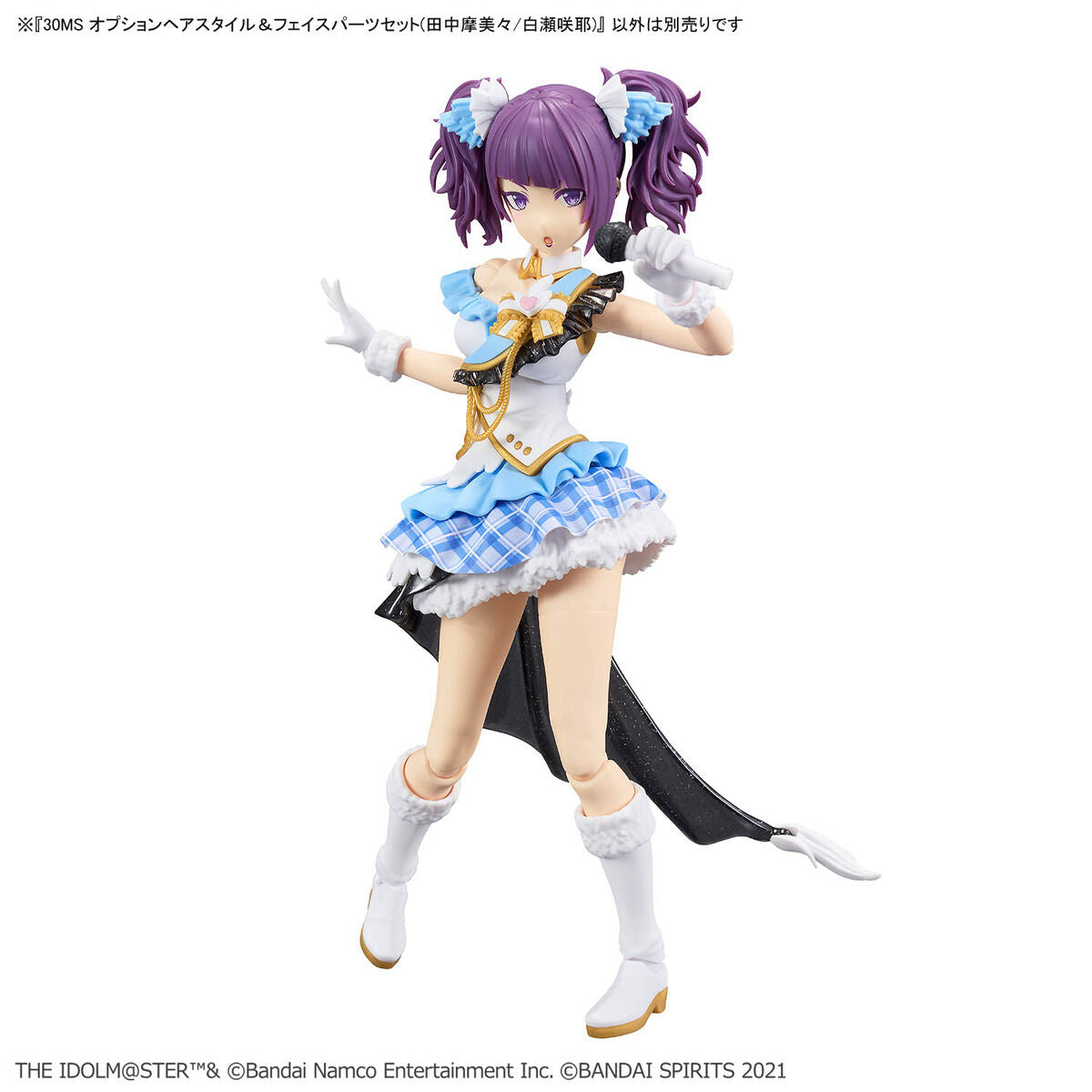 BANDAI 30MS OPTION HAIR STYLE & FACE PARTS SET (MAMIMI TANAKA/SAKUYA SHIRASE)