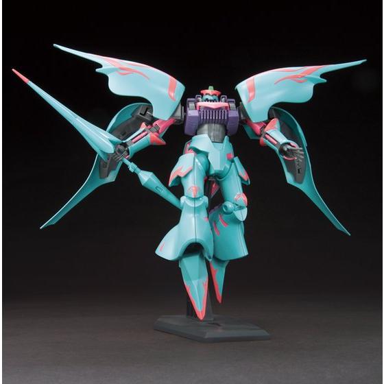 BANDAI HGBF 1/144 QUBELEY PAVILLION