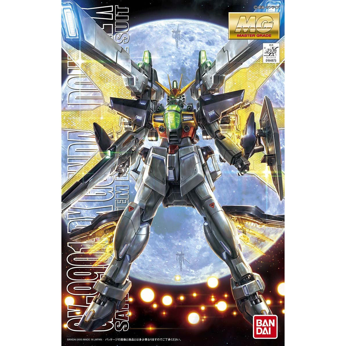 BANDAI MG 1/100 GUNDAM DOUBLE X