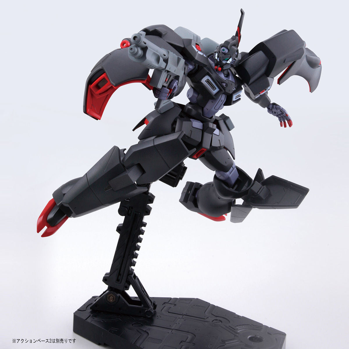 BANDAI HG 1/144 KABAKALI