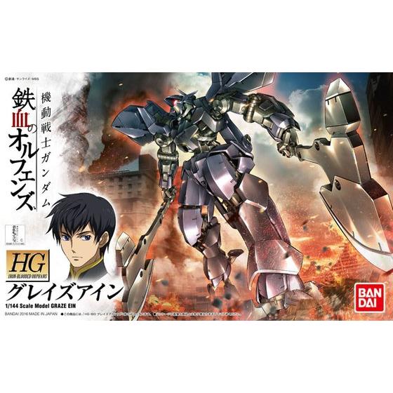 BANDAI HG 1/144 GRAZE EIN