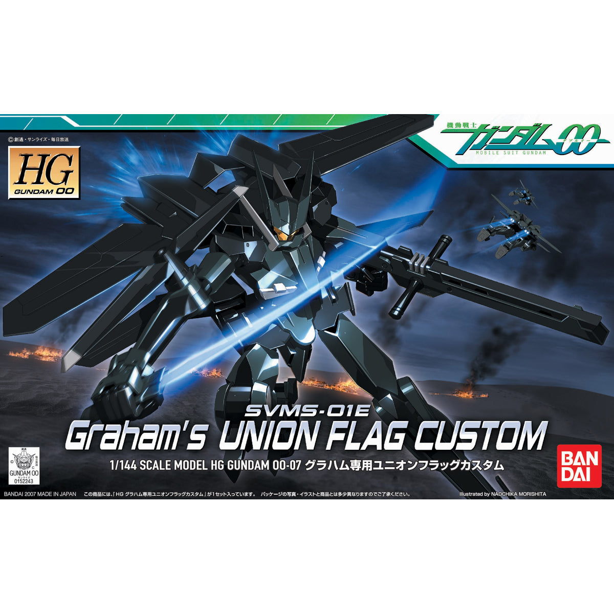 BANDAI HG 1/144 UNION FLAG (GRAHAM CUSTOM)