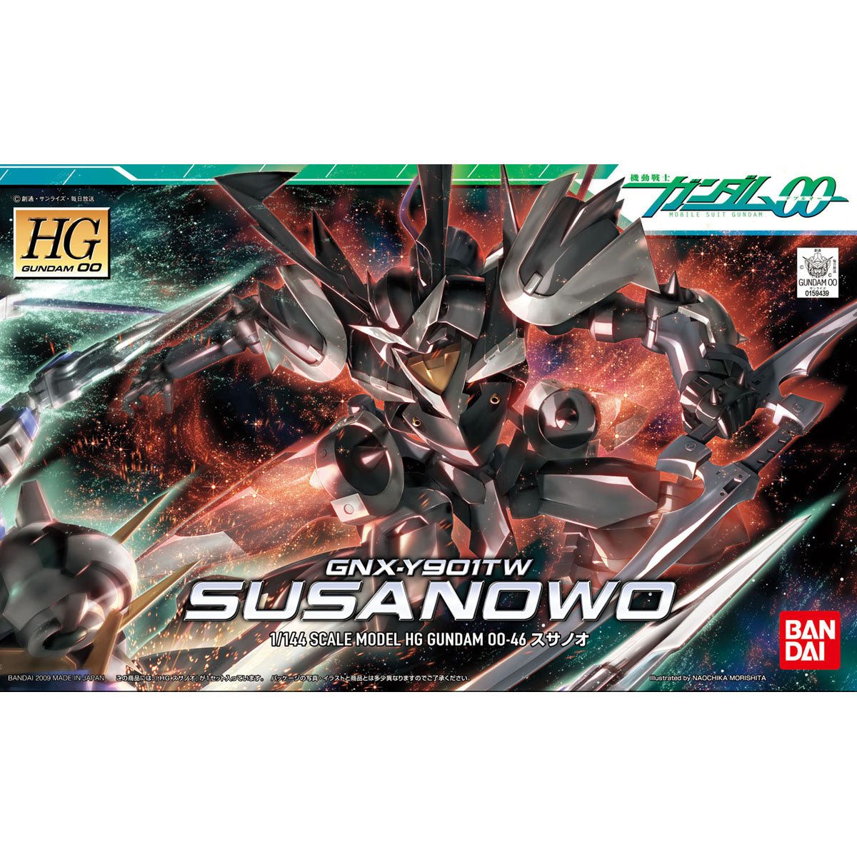 BANDAI HG 1/144 SUSANOWO