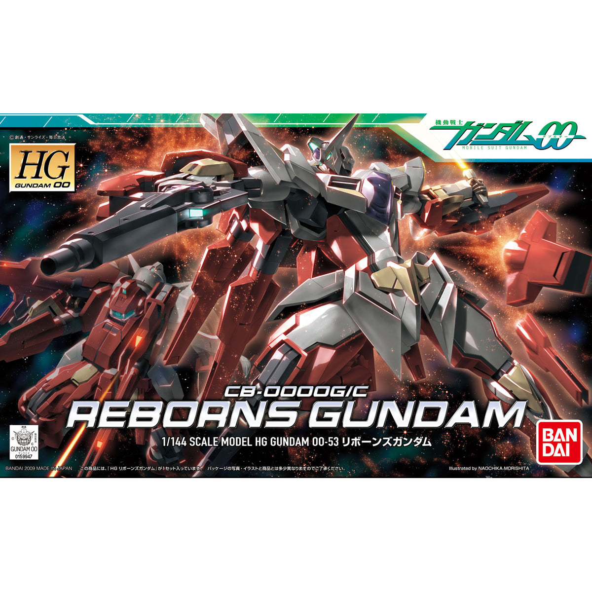 BANDAI HG 1/144 REBORNS GUNDAM