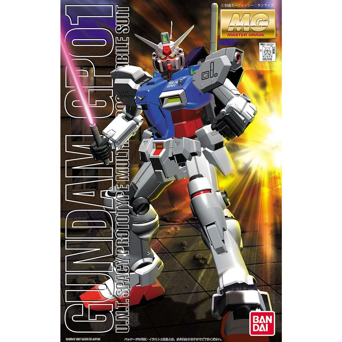 BANDAI MG 1/100 GUNDAM GP01