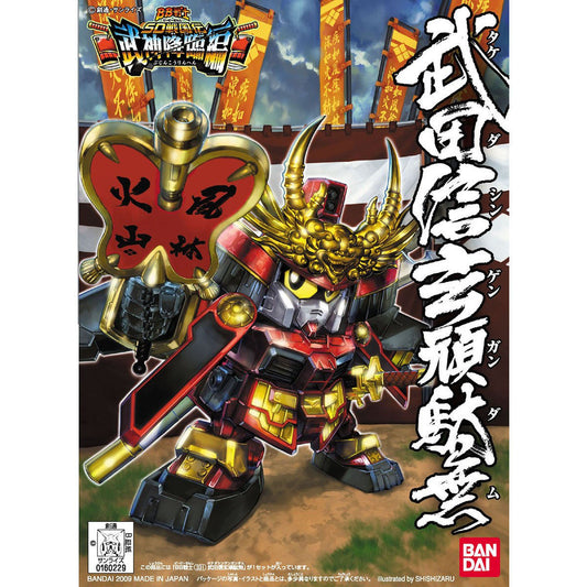 BANDAI BB331 TAKEDA SHINGEN GUNDAM