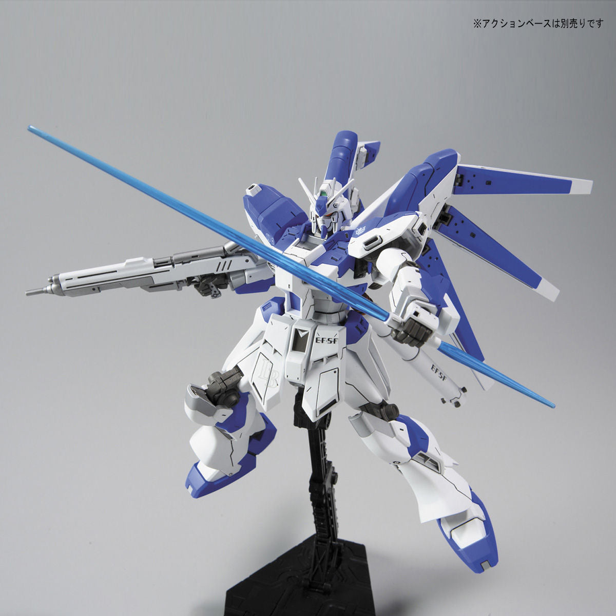 BANDAI HGUC 1/144 HI-V GUNDAM