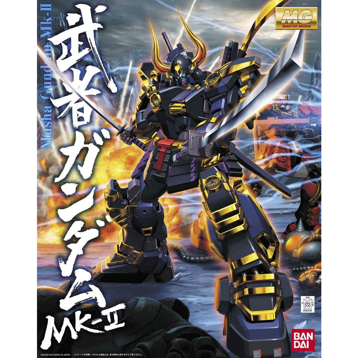 BANDAI MG 1/100 MUSHA GUNDAM MK-II