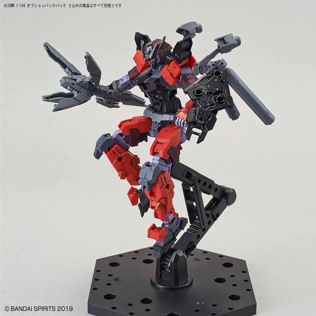 BANDAI 30MM 1/144 OPTION BACKPACK 2