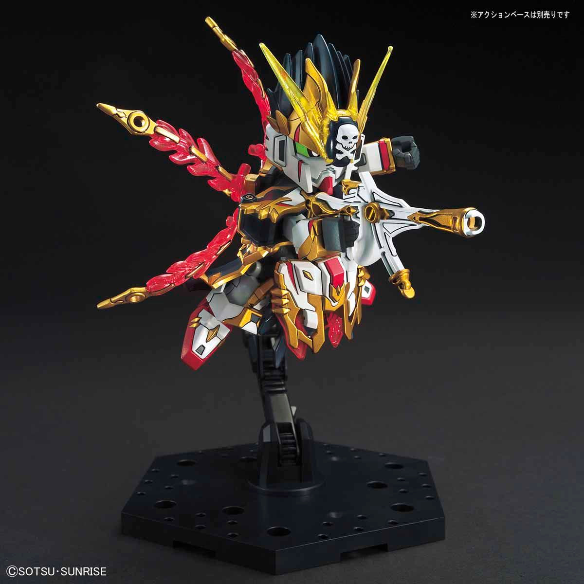 BANDAI SDSS GAN NING CROSSBONE GUNDAM