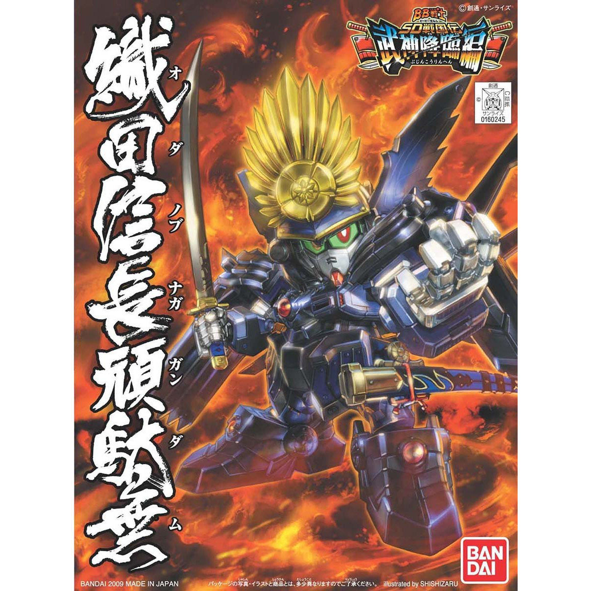 BANDAI BB344 ODA NOBUNAGA GUNDAM