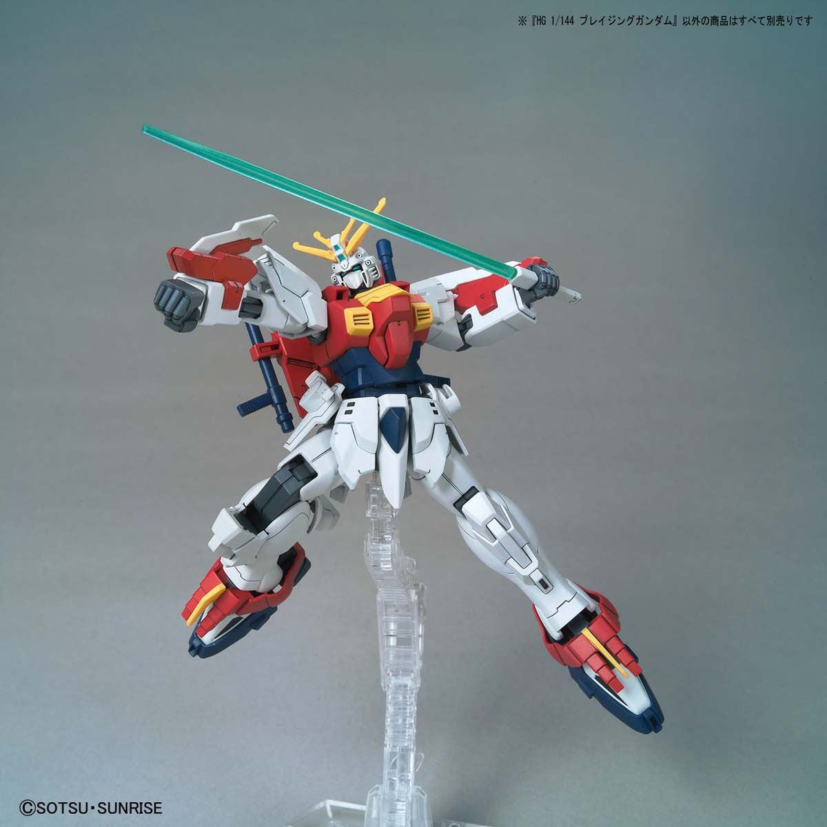 BANDAI HG 1/144 BLAZING GUNDAM