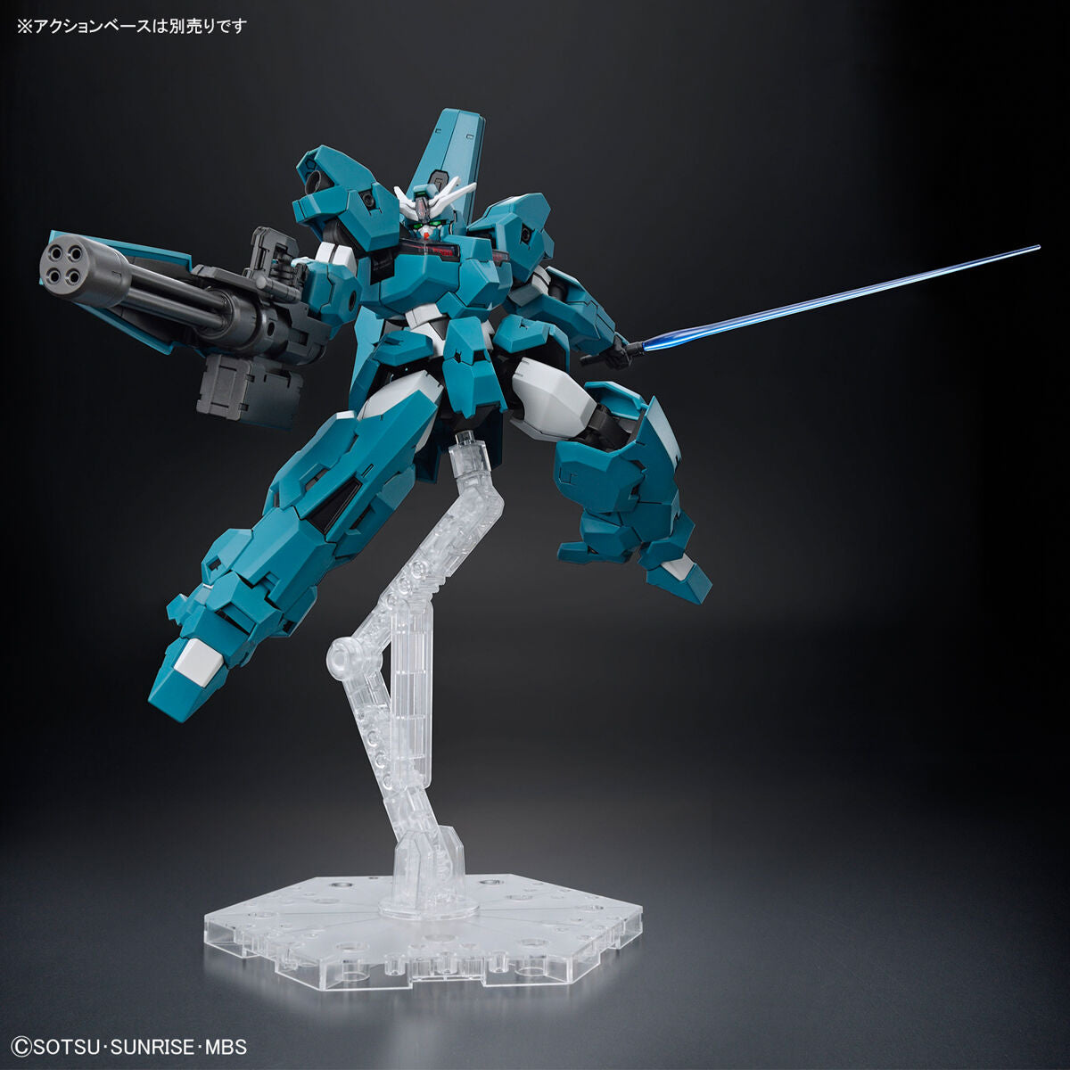 BANDAI HG 1/144 GUNDAM LFRITH UR