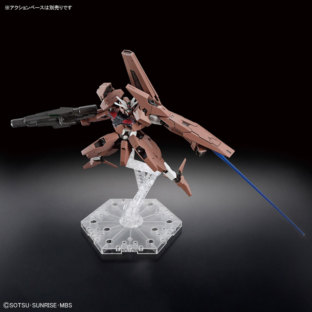 BANDAI HG 1/144 GUNDAM LFRITH THORN