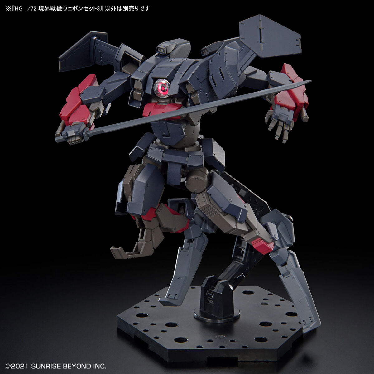 BANDAI HG 1/72 AMAIM WARRIOR AT THE BORDERLINE WEAPON SET 3