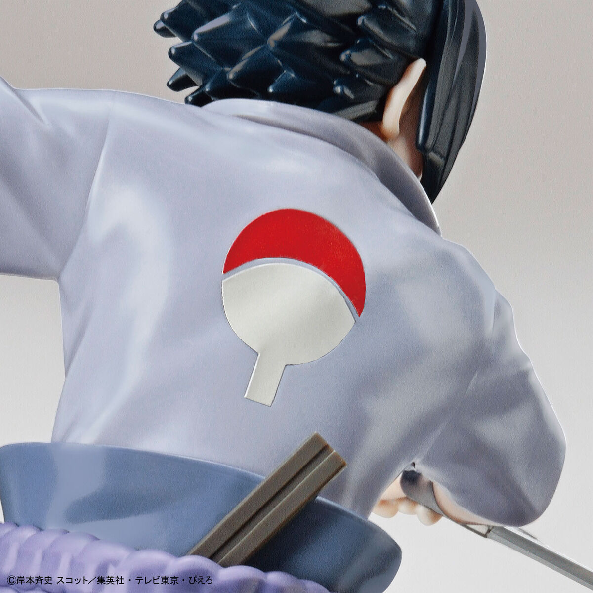 BANDAI ENTRY GRADE UCHIHA SASUKE