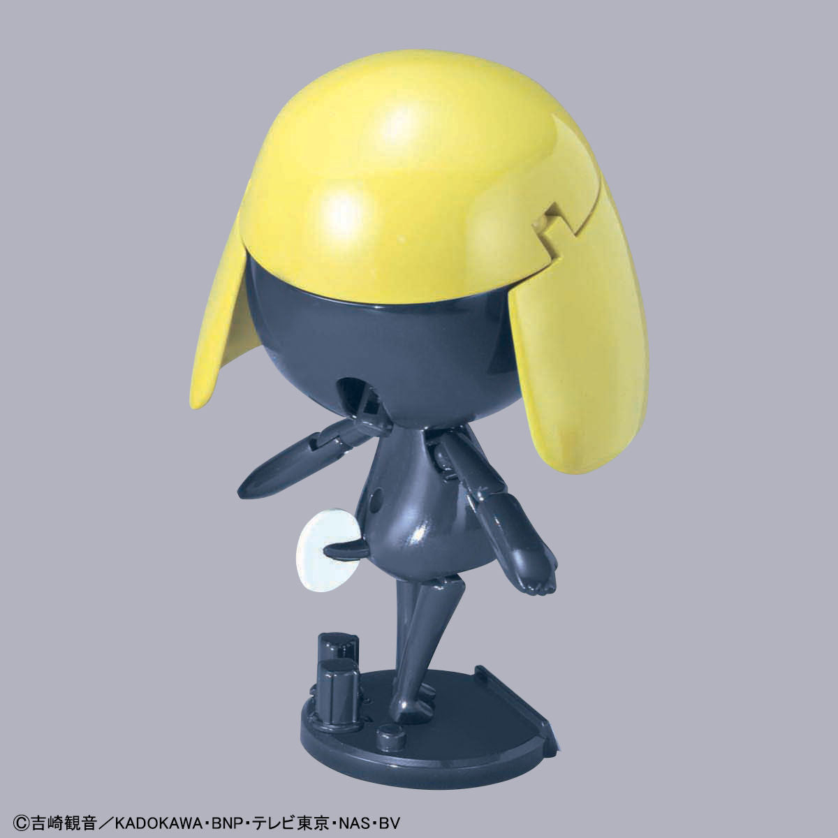 BANDAI PRIVATE TAMAMA
