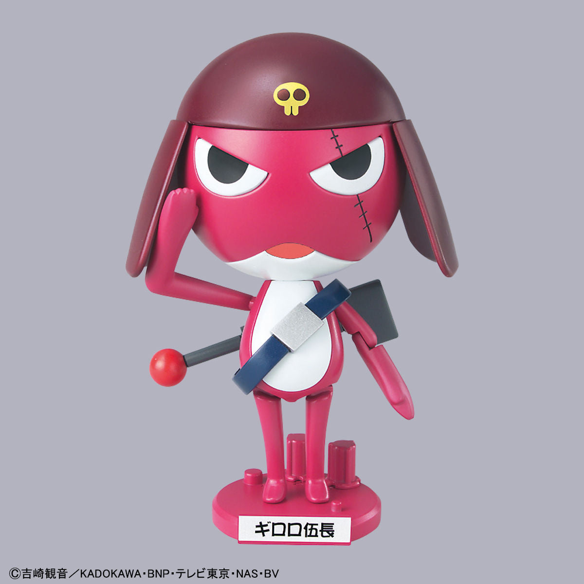 BANDAI CORPORAL GIRORO