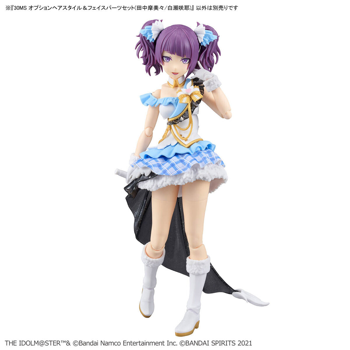 BANDAI 30MS OPTION HAIR STYLE & FACE PARTS SET (MAMIMI TANAKA/SAKUYA SHIRASE)