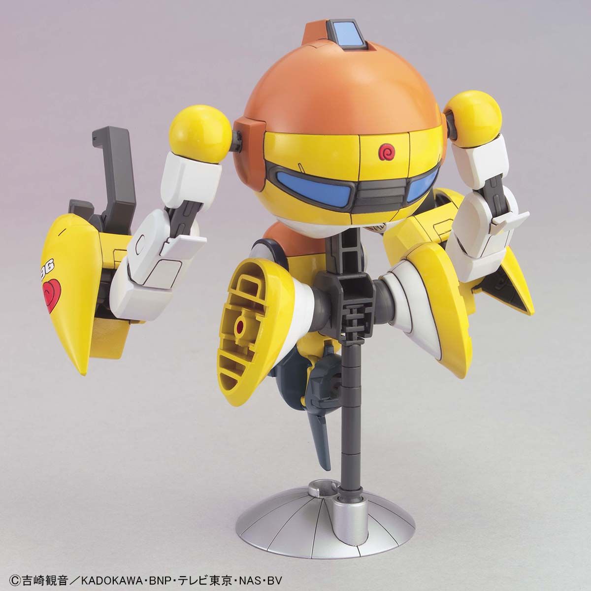 BANDAI KULULU ROBO