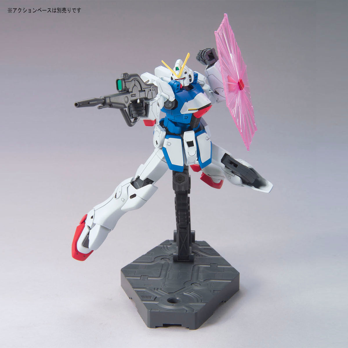 BANDAI HGUC 1/144 V GUNDAM