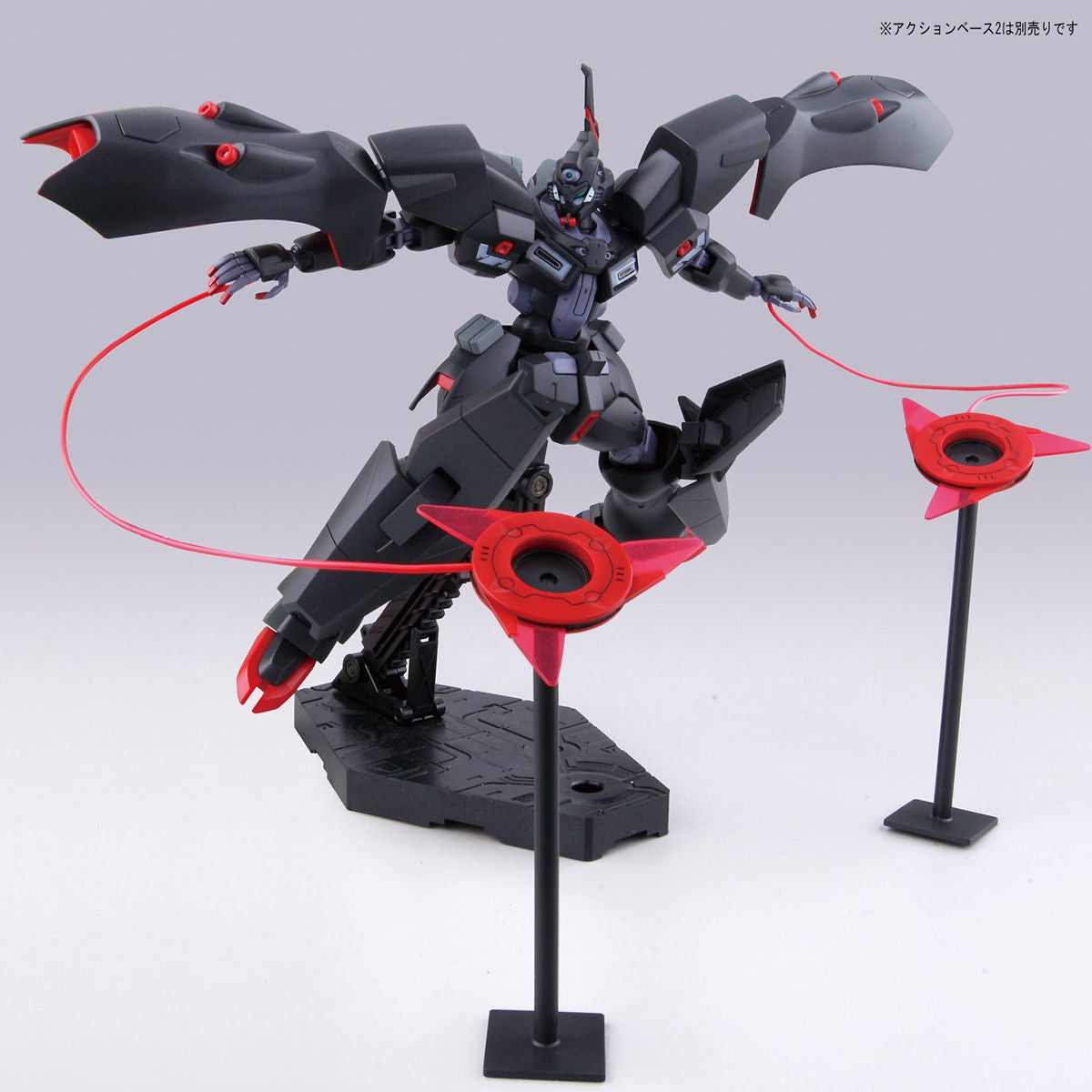 BANDAI HG 1/144 KABAKALI